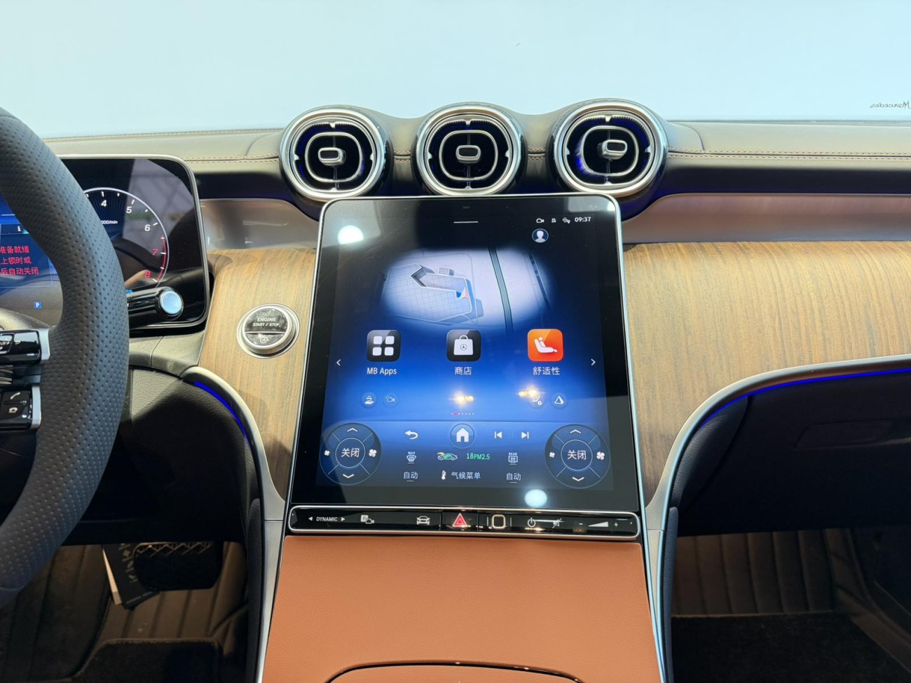 Mercedes-Benz GLC 300 L 2026