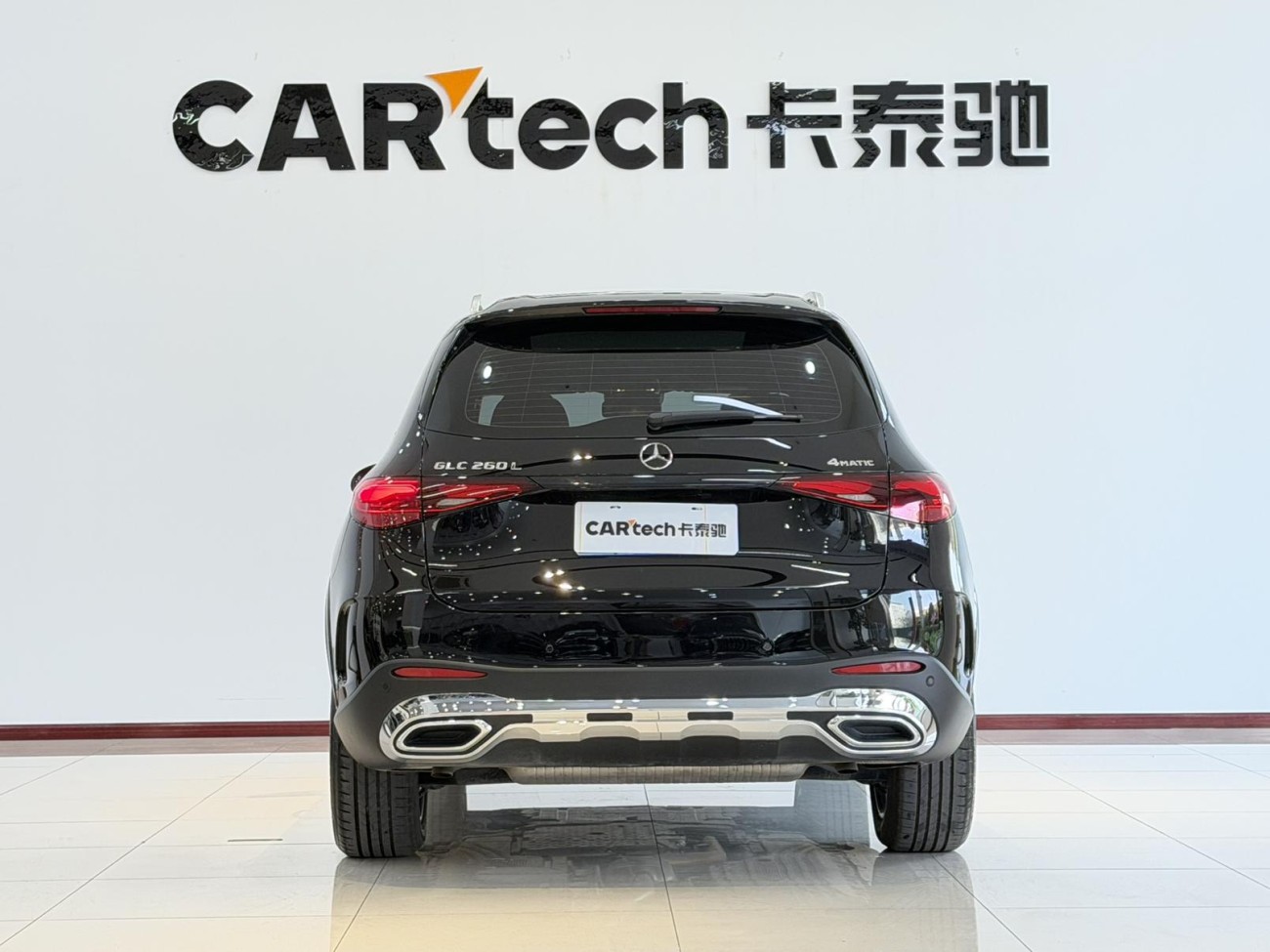 Mercedes-Benz GLC 260 L 2026