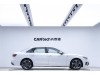 Audi A4L 40 TFSI 2022