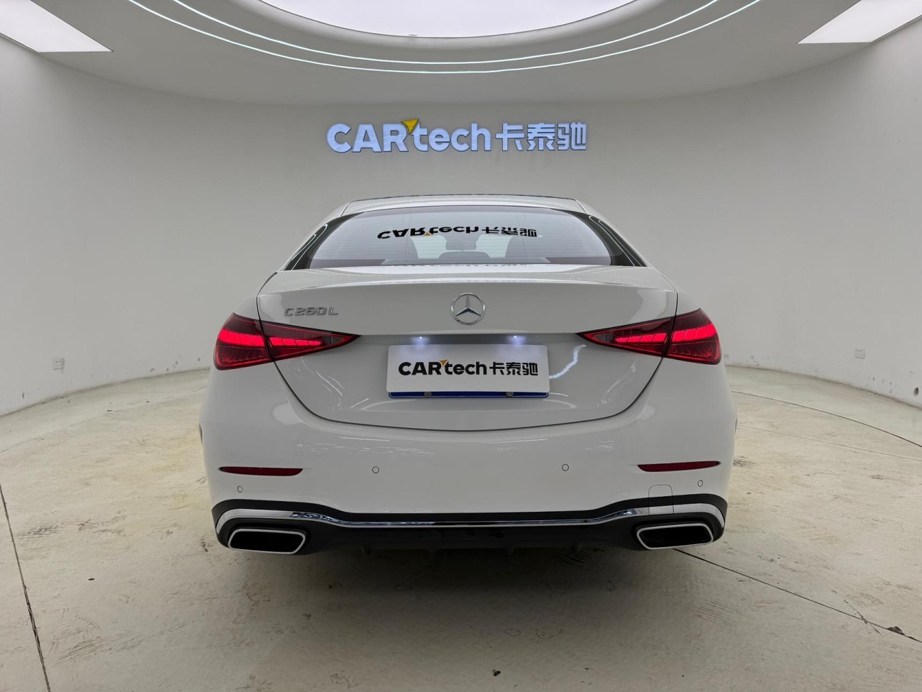 Mercedes-Benz C 260 L 2023