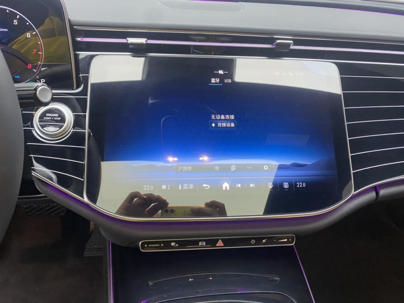 Mercedes-Benz E 260 L 2025