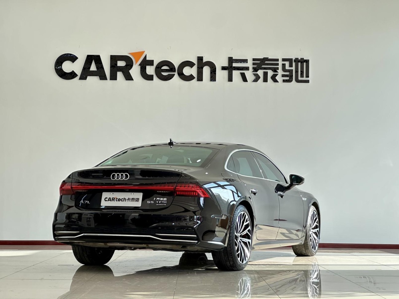 Audi A7L 45 TFSI 2024