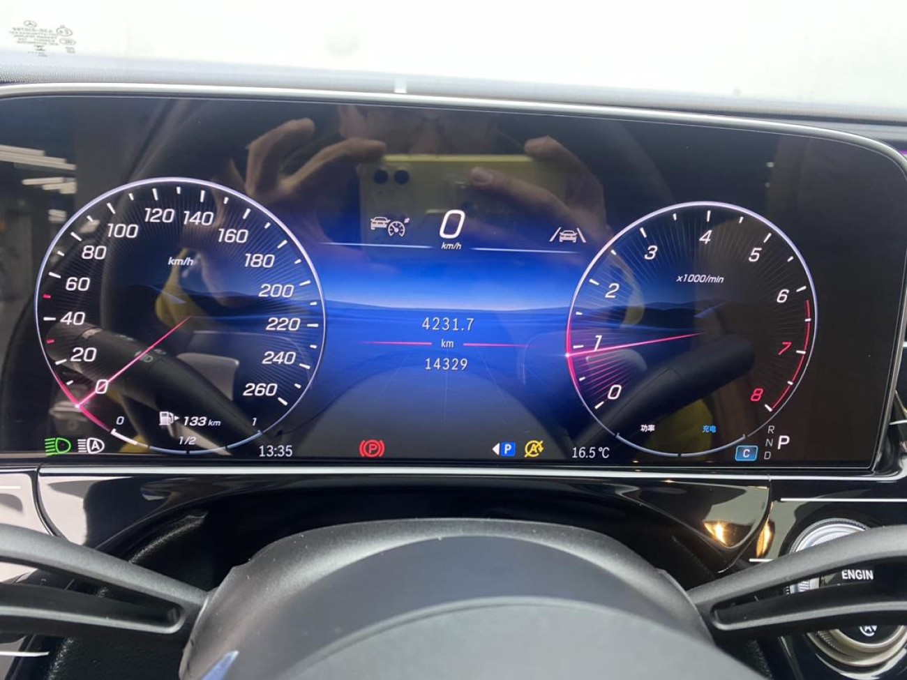 Mercedes-Benz E 260 L 2025