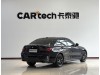 BMW 325i 2024