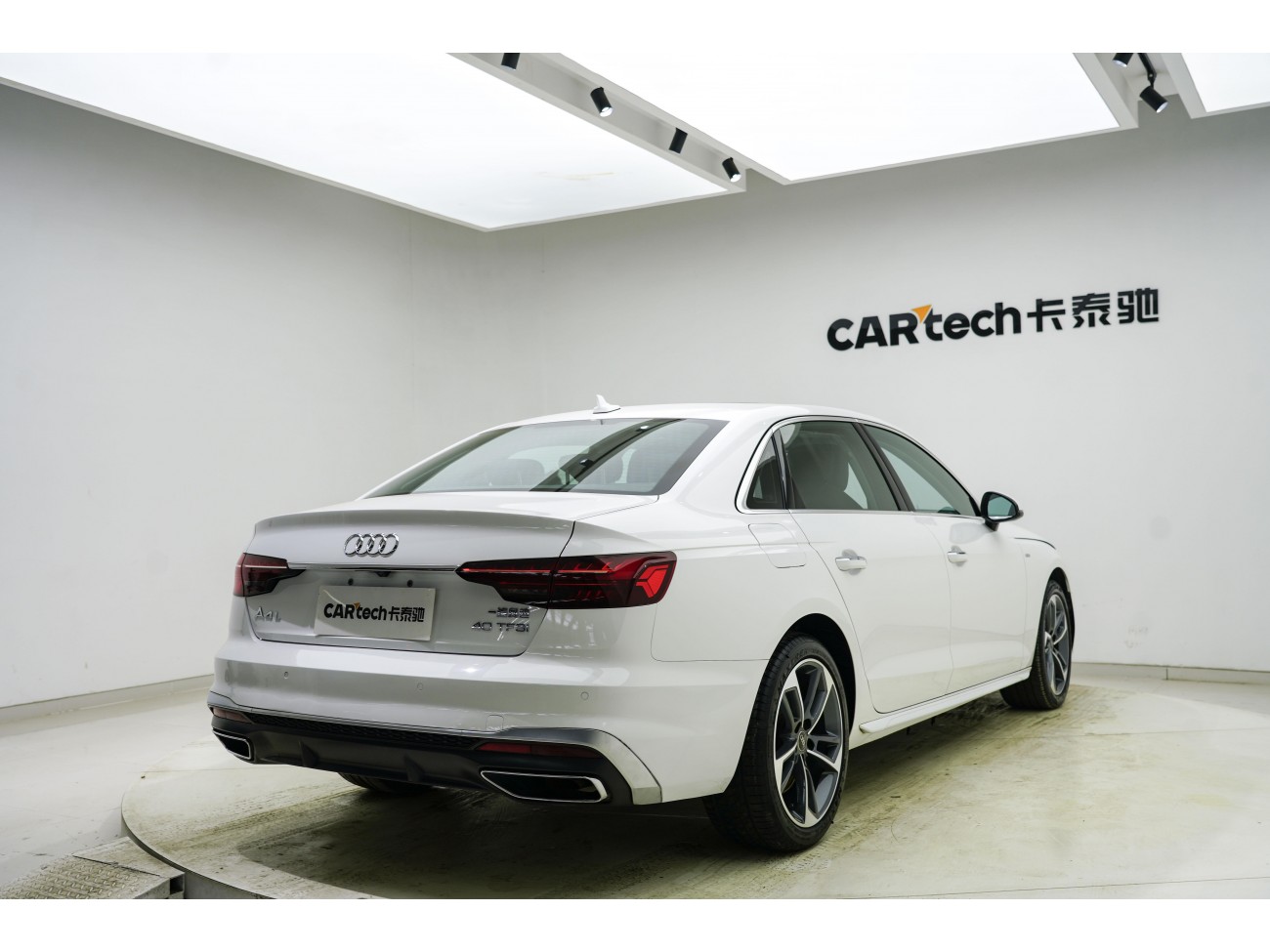 Audi A4L 40 TFSI 2022