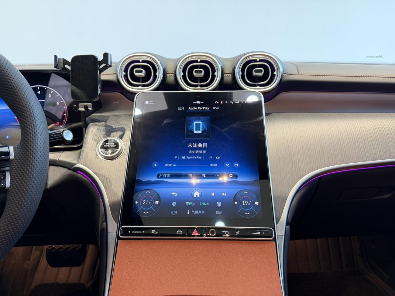 Mercedes-Benz GLC 260 L 2026