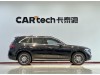 Mercedes-Benz GLC 300 L 2026