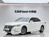 Toyota Crown 2017