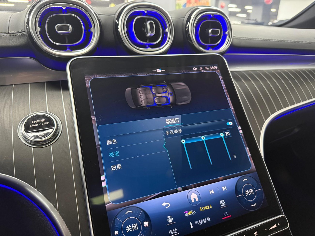 Mercedes-Benz C 260 L 2023