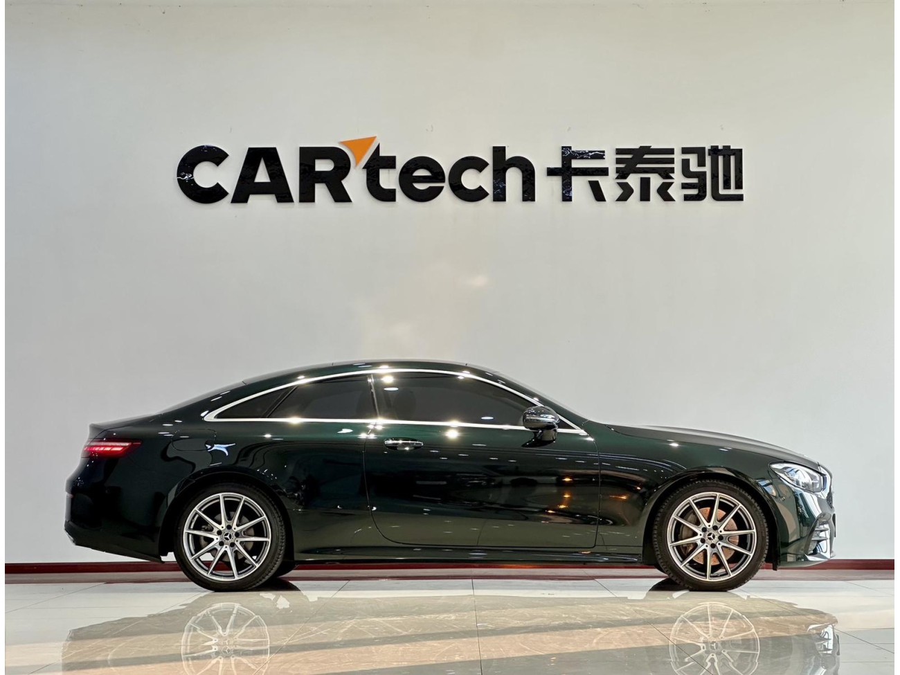 Mercedes-Benz E 260 2023