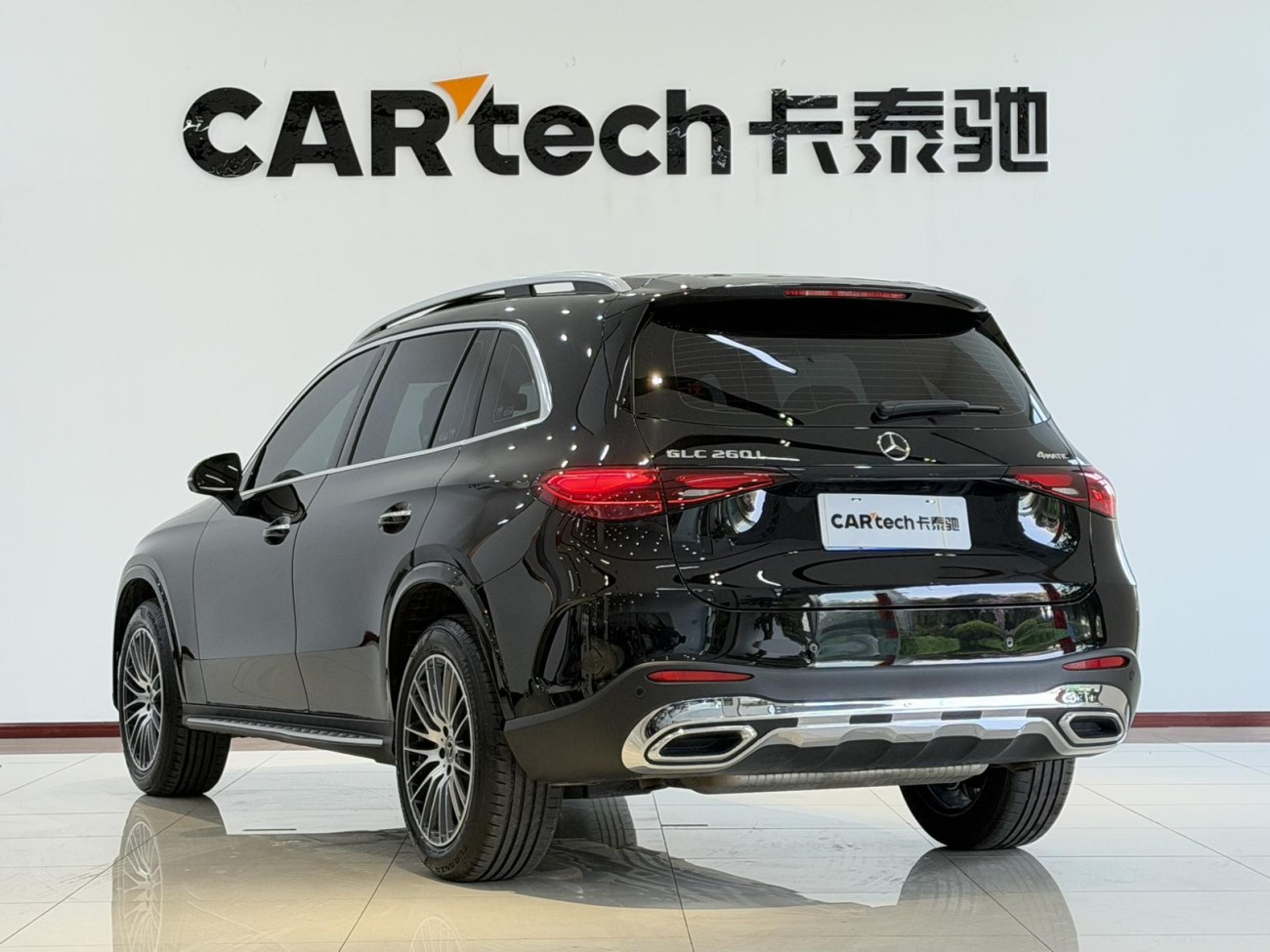 Mercedes-Benz GLC 260 L 2026