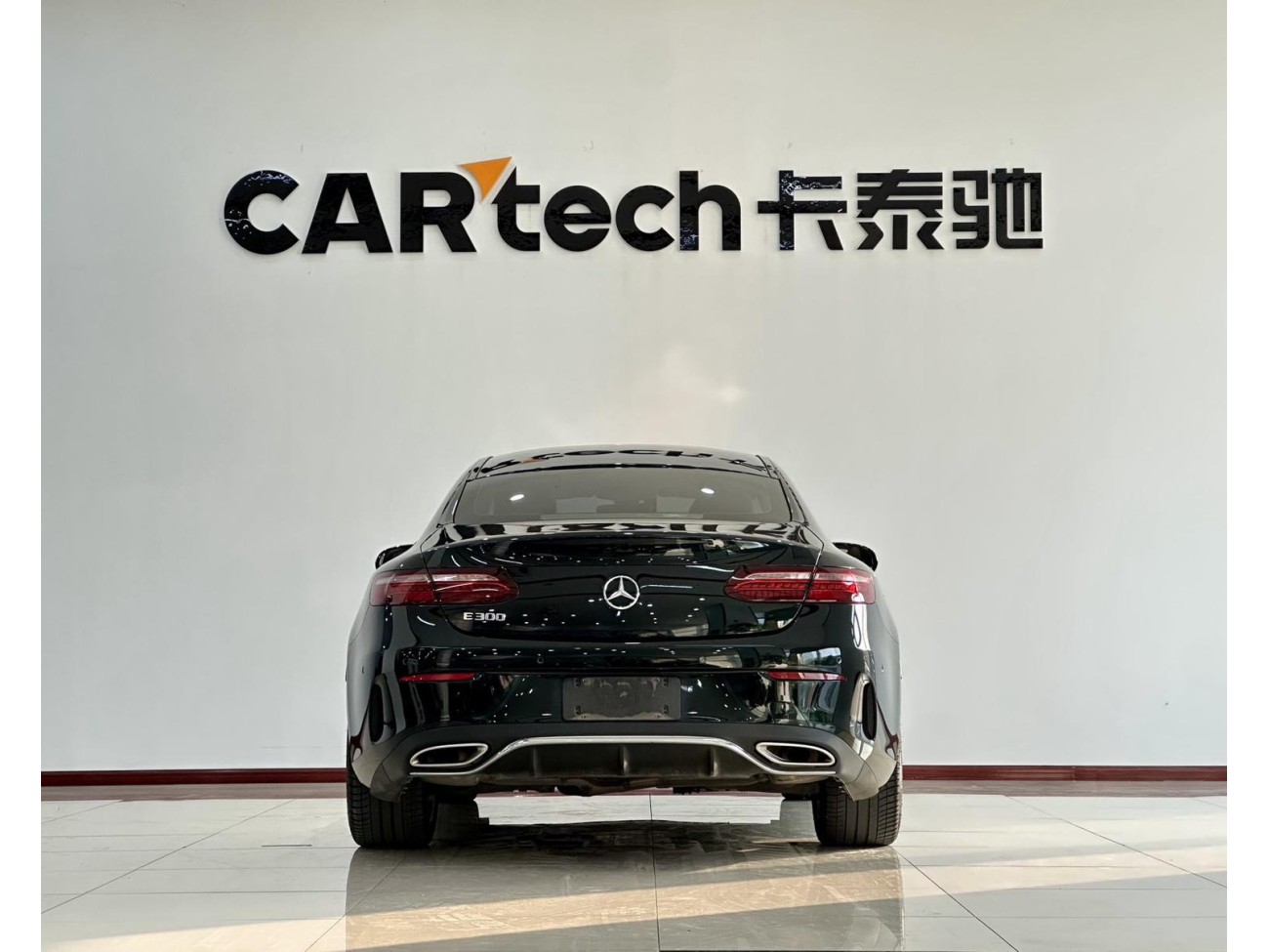 Mercedes-Benz E 260 2023