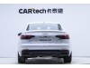 Audi A4L 40 TFSI 2022