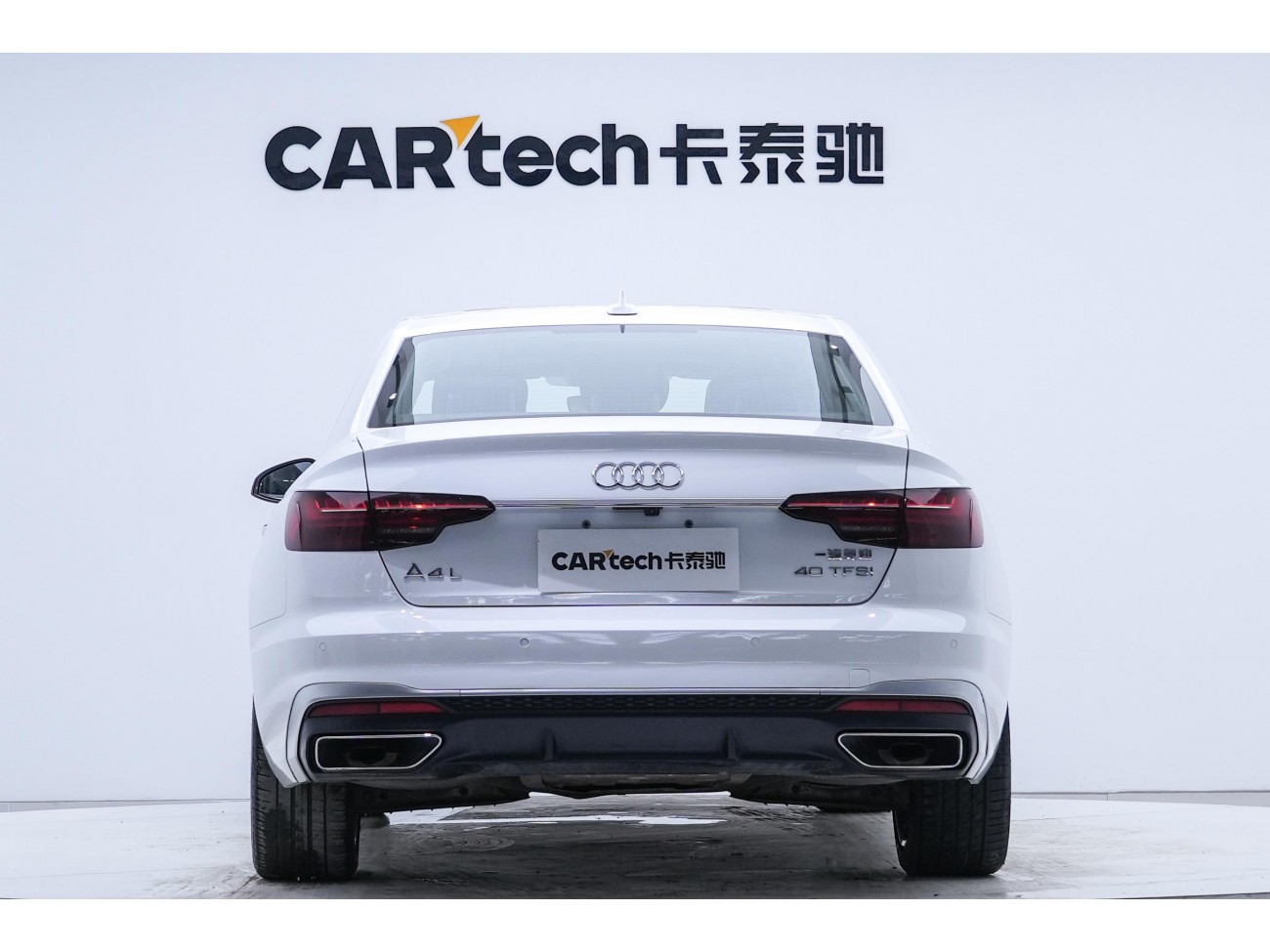 Audi A4L 40 TFSI 2022