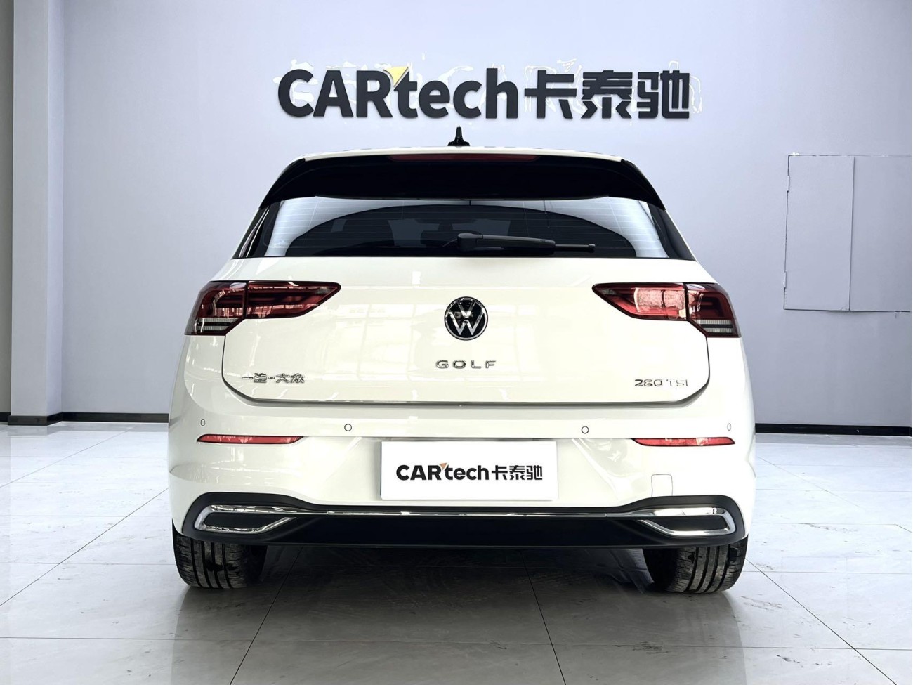 Volkswagen Golf 2023