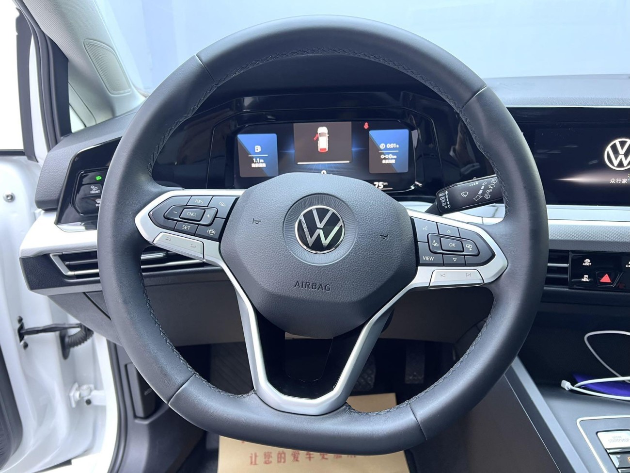 Volkswagen Golf 2023