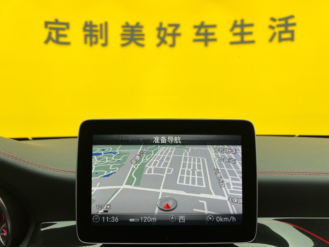 Mercedes-Benz GLA45 4MATIC 2018