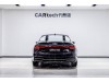 Audi A7L 45 TFSI 2024