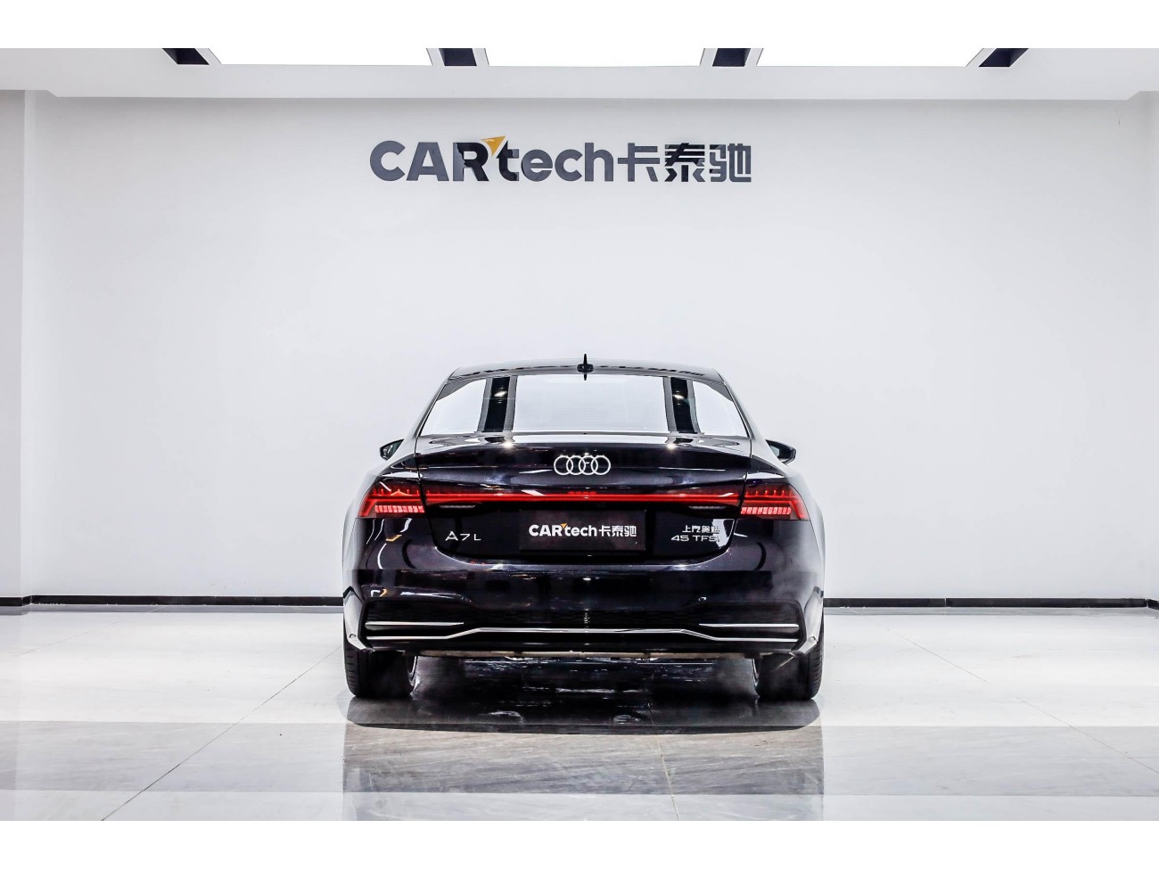 Audi A7L 45 TFSI 2024
