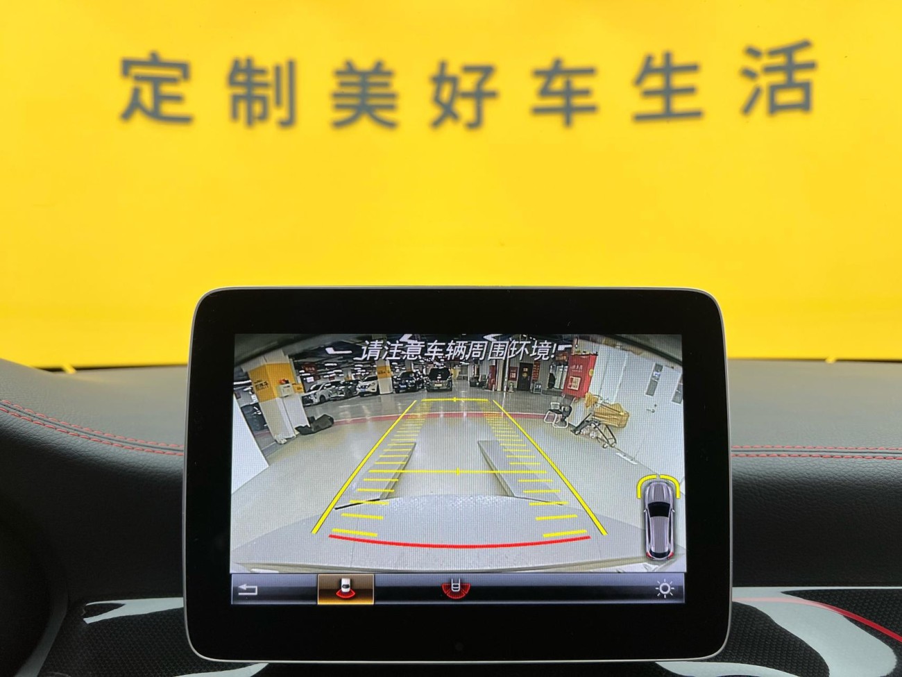 Mercedes-Benz GLA45 4MATIC 2018