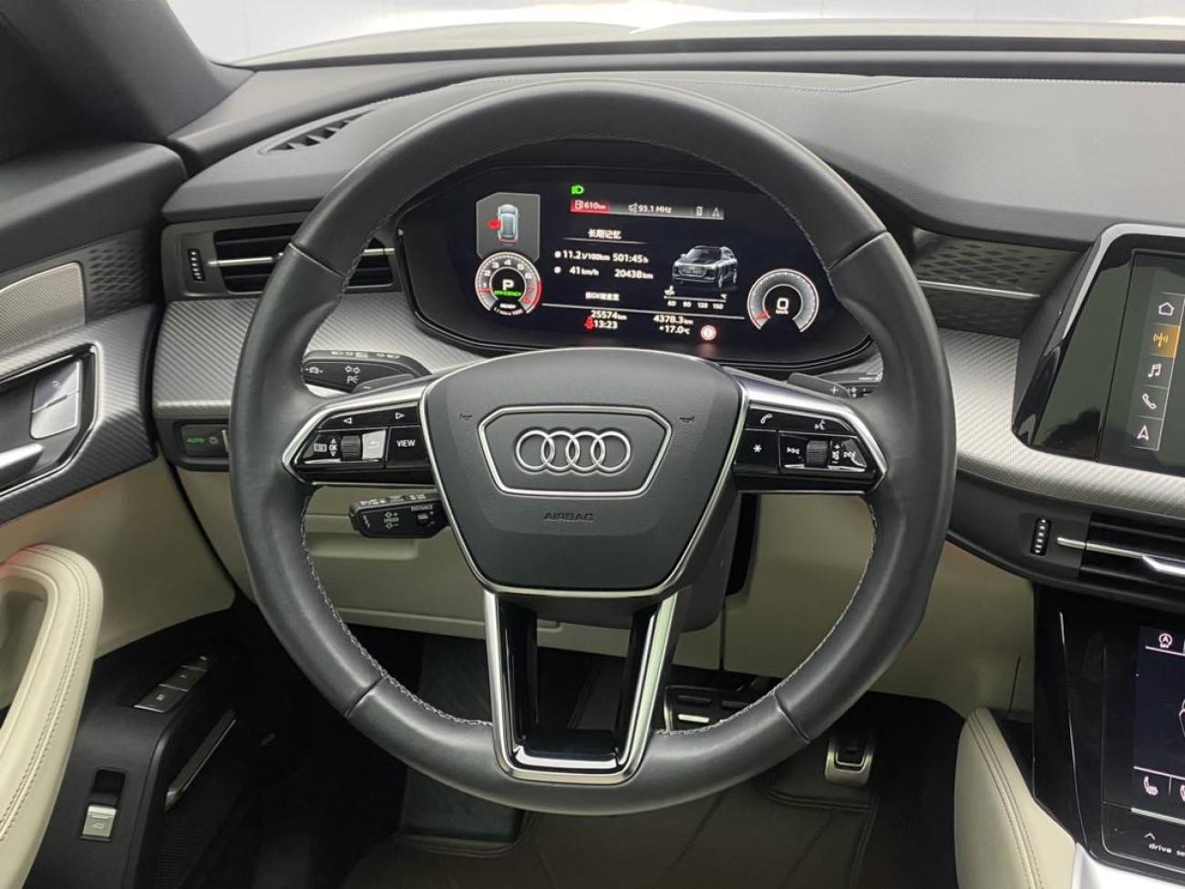 Audi Q6 50 TFSI 2022