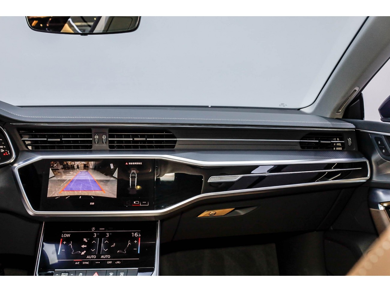 Audi A7L 45 TFSI 2024