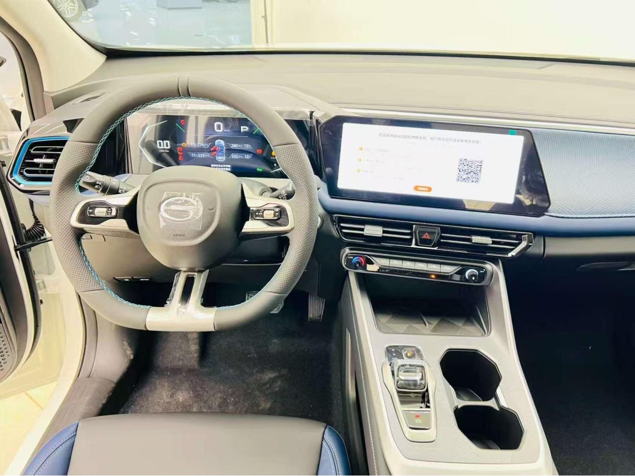 Trumpchi GS3 2026