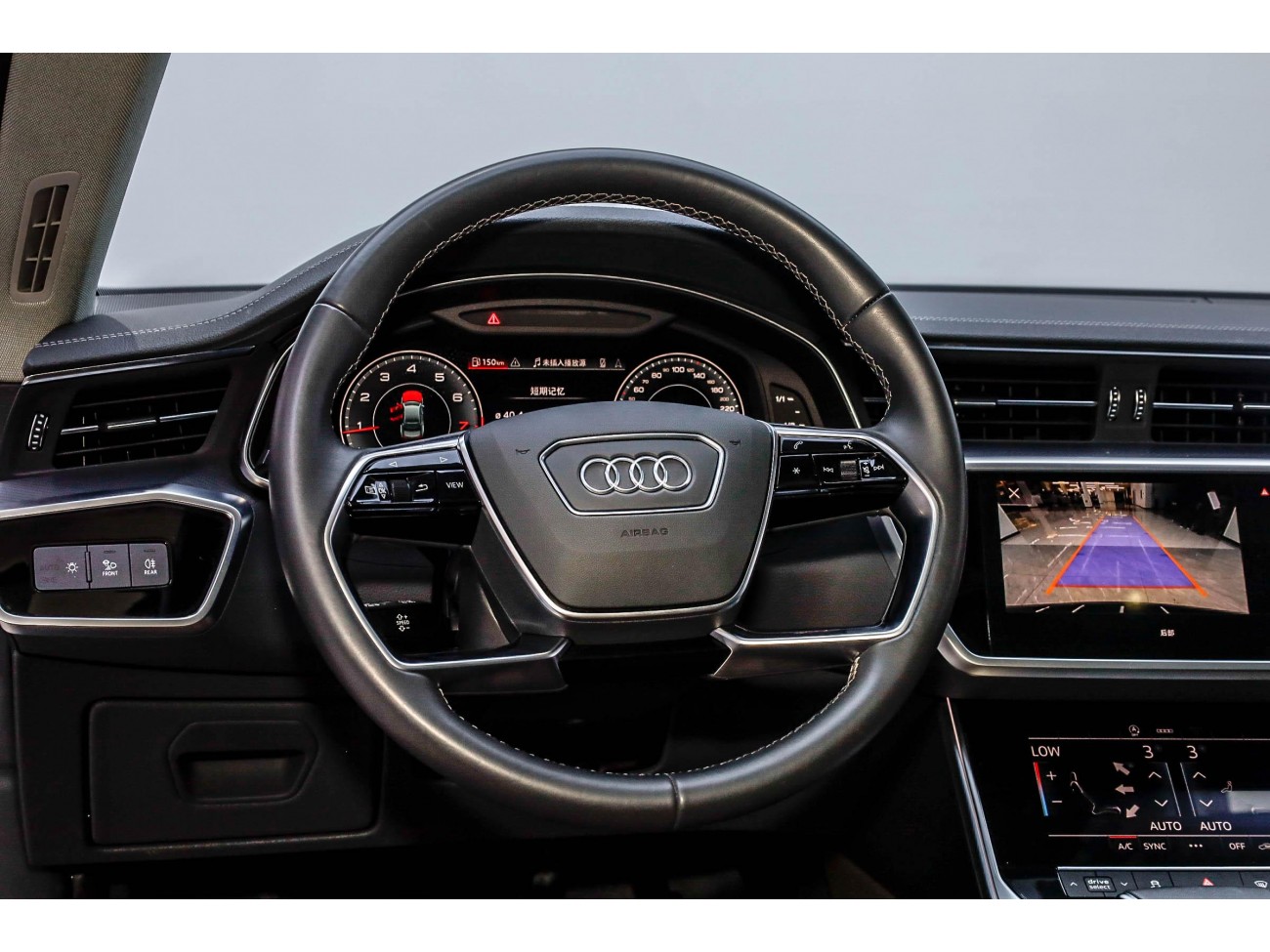 Audi A7L 45 TFSI 2024
