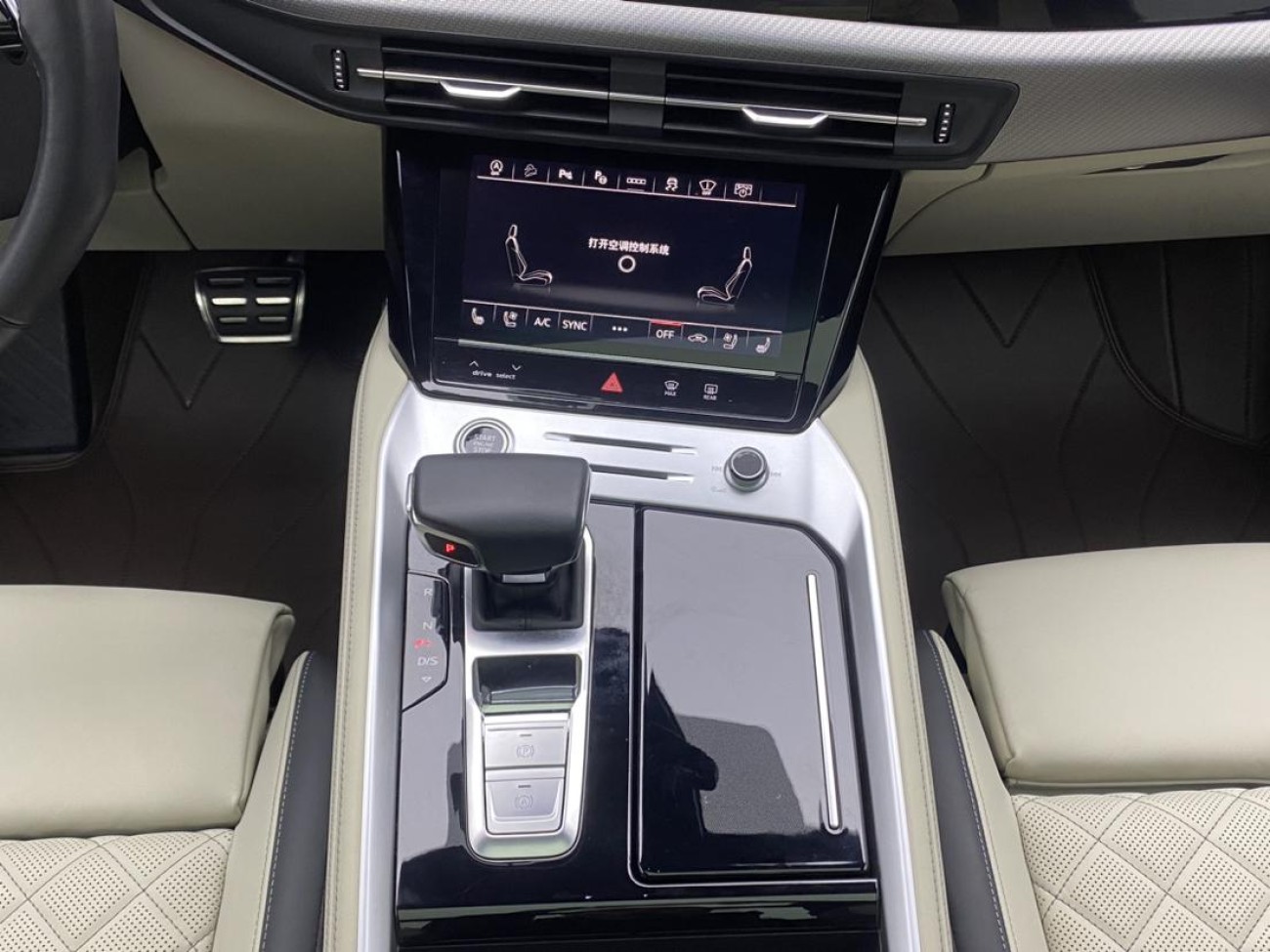 Audi Q6 50 TFSI 2022