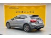 Mercedes-Benz GLA45 4MATIC 2018