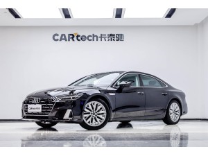 Audi A7L 45 TFSI 2024