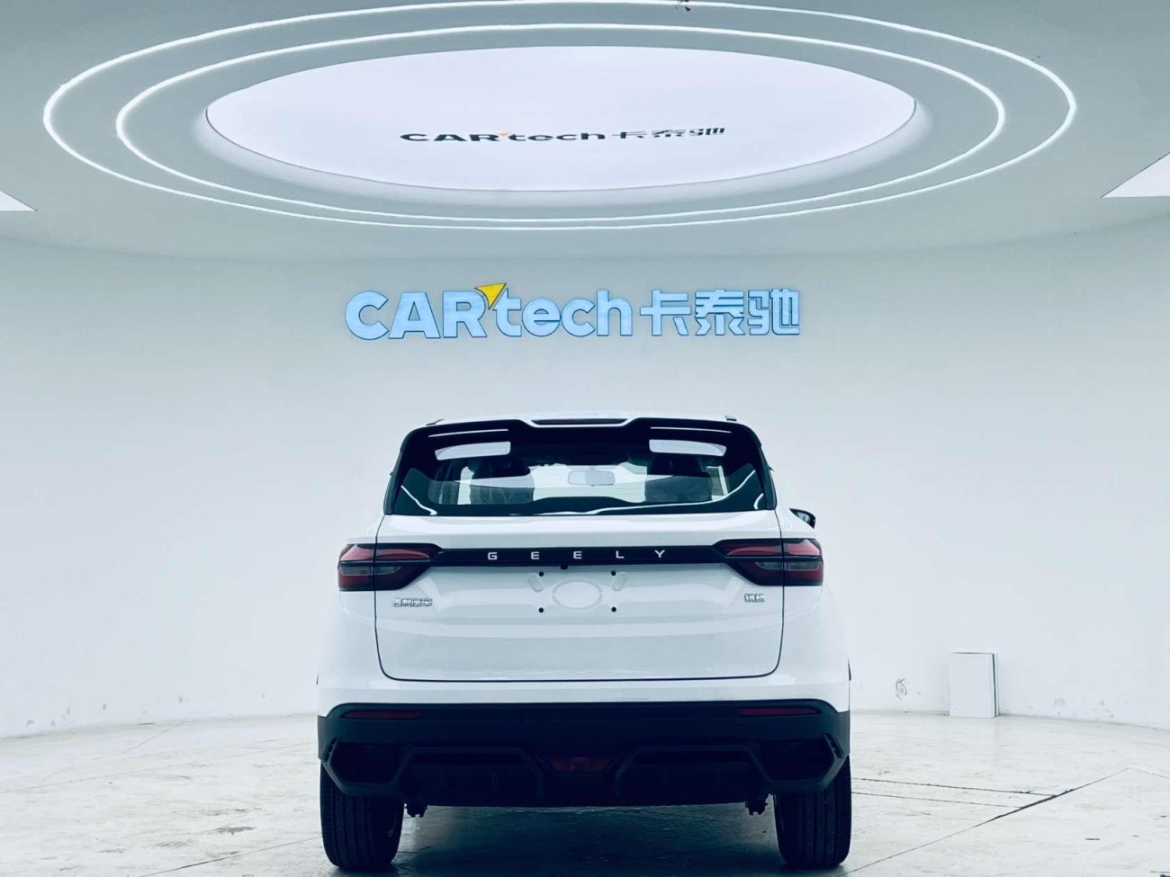 Geely Coolray 2026