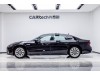 Audi A7L 45 TFSI 2024