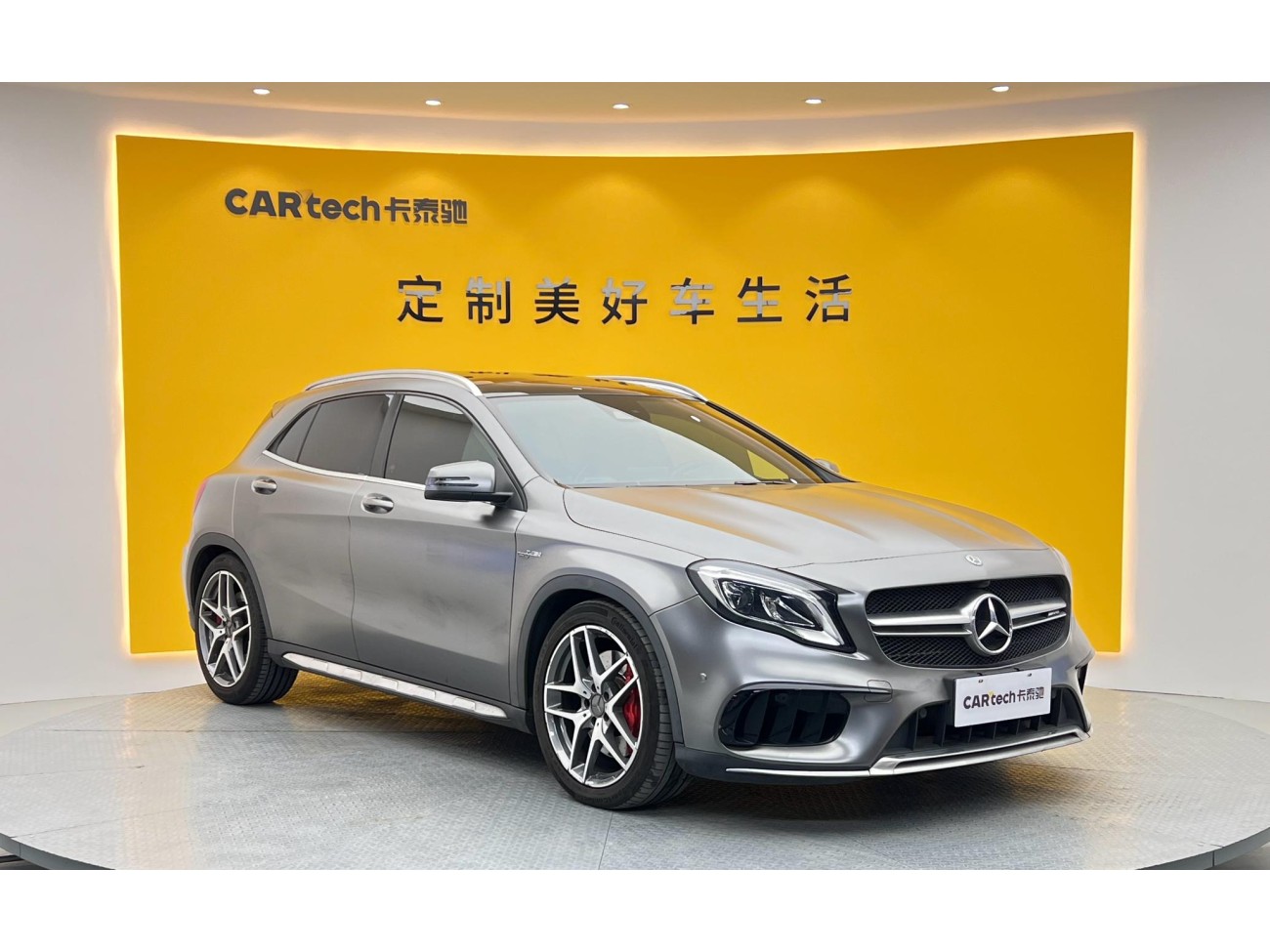 Mercedes-Benz GLA45 4MATIC 2018