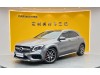 Mercedes-Benz GLA45 4MATIC 2018