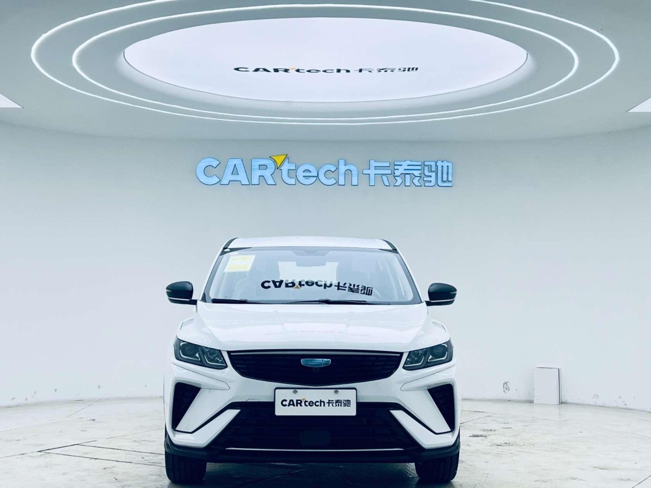 Geely Coolray 2026