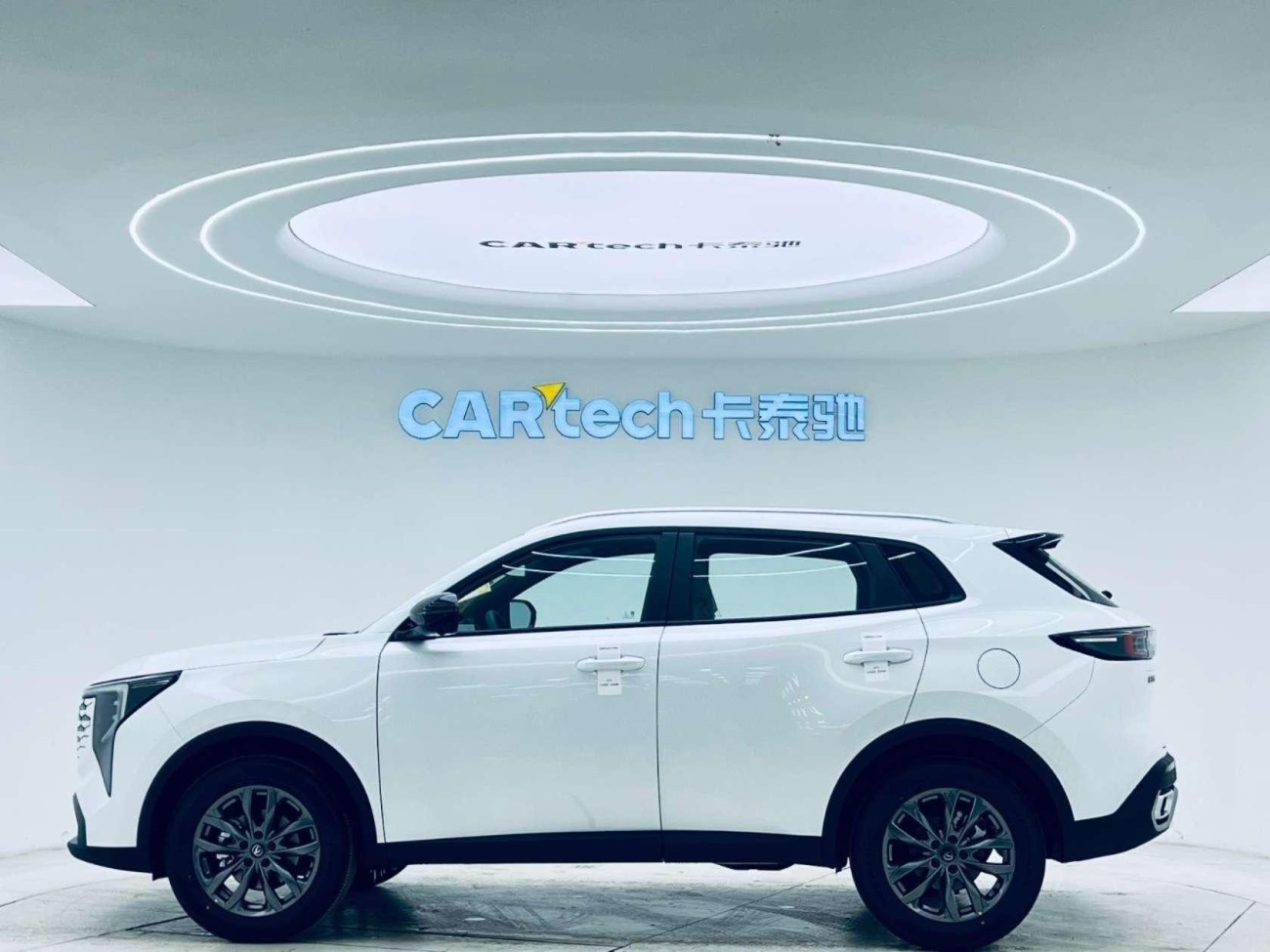 Changan CS55 PLUS 2025