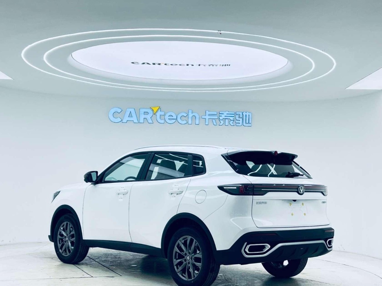 Changan CS55 PLUS 2025