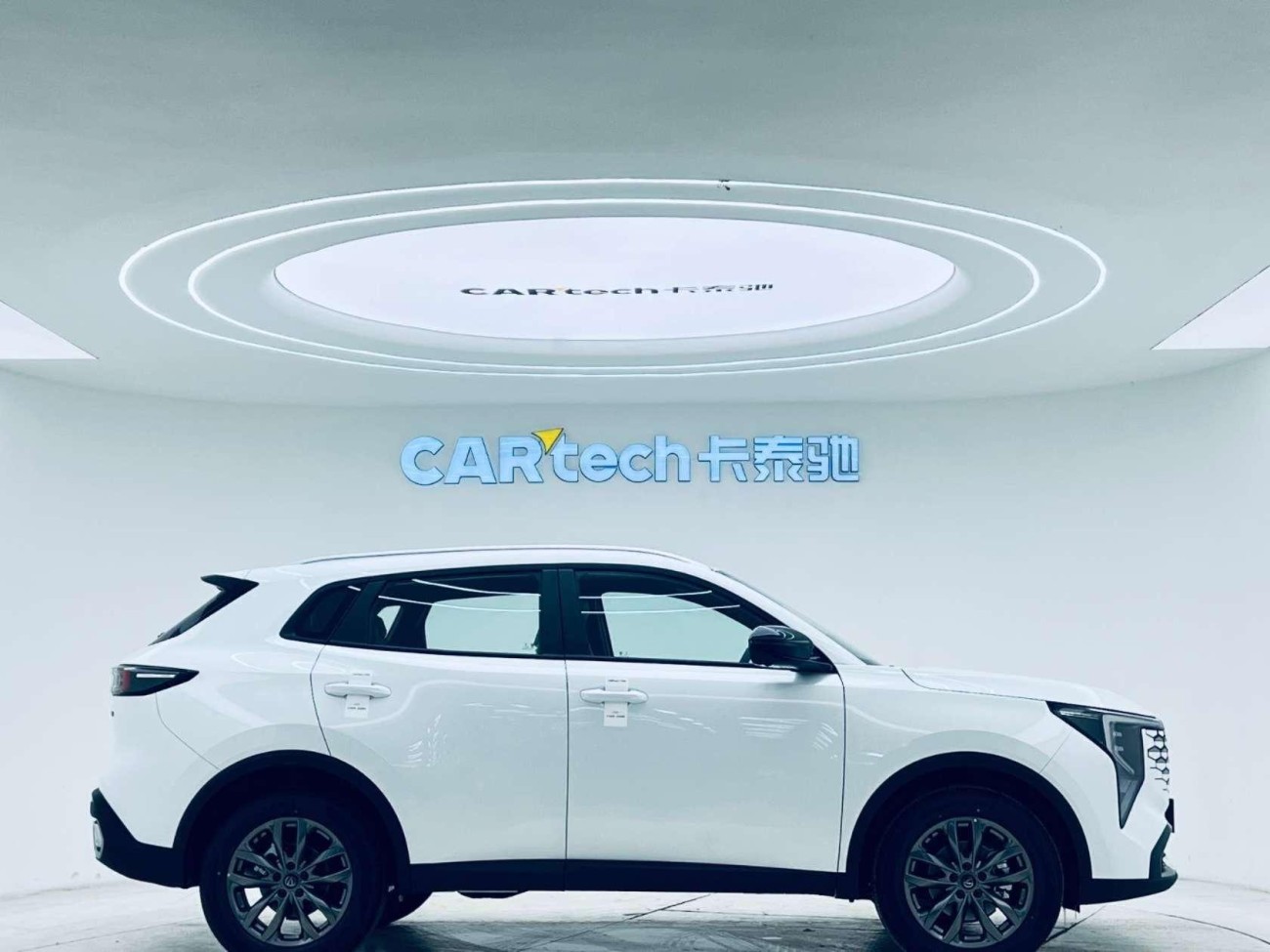 Changan CS55 PLUS 2025