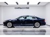 Audi A7L 45 TFSI 2024