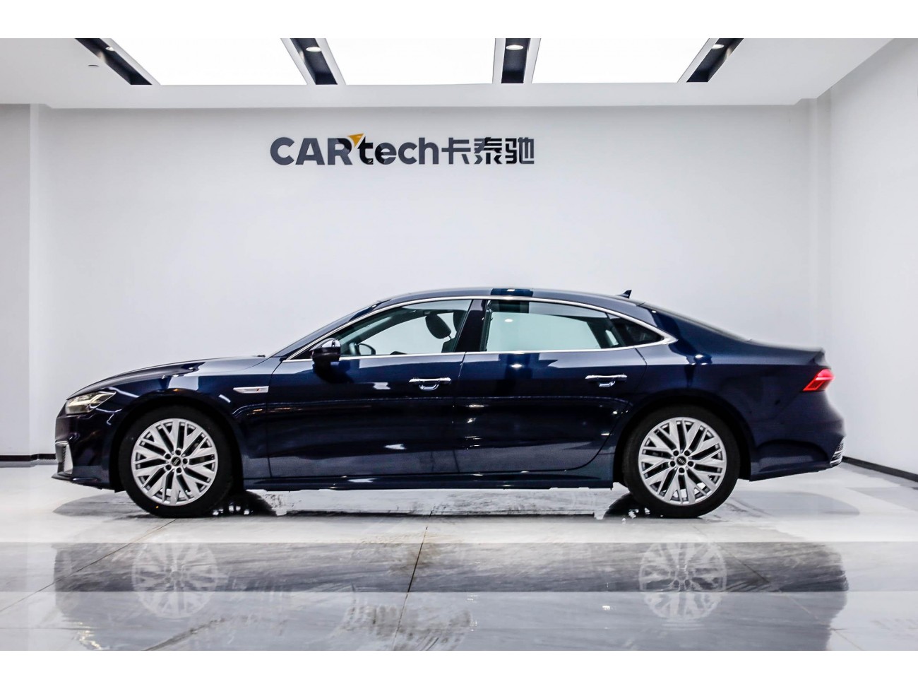 Audi A7L 45 TFSI 2024