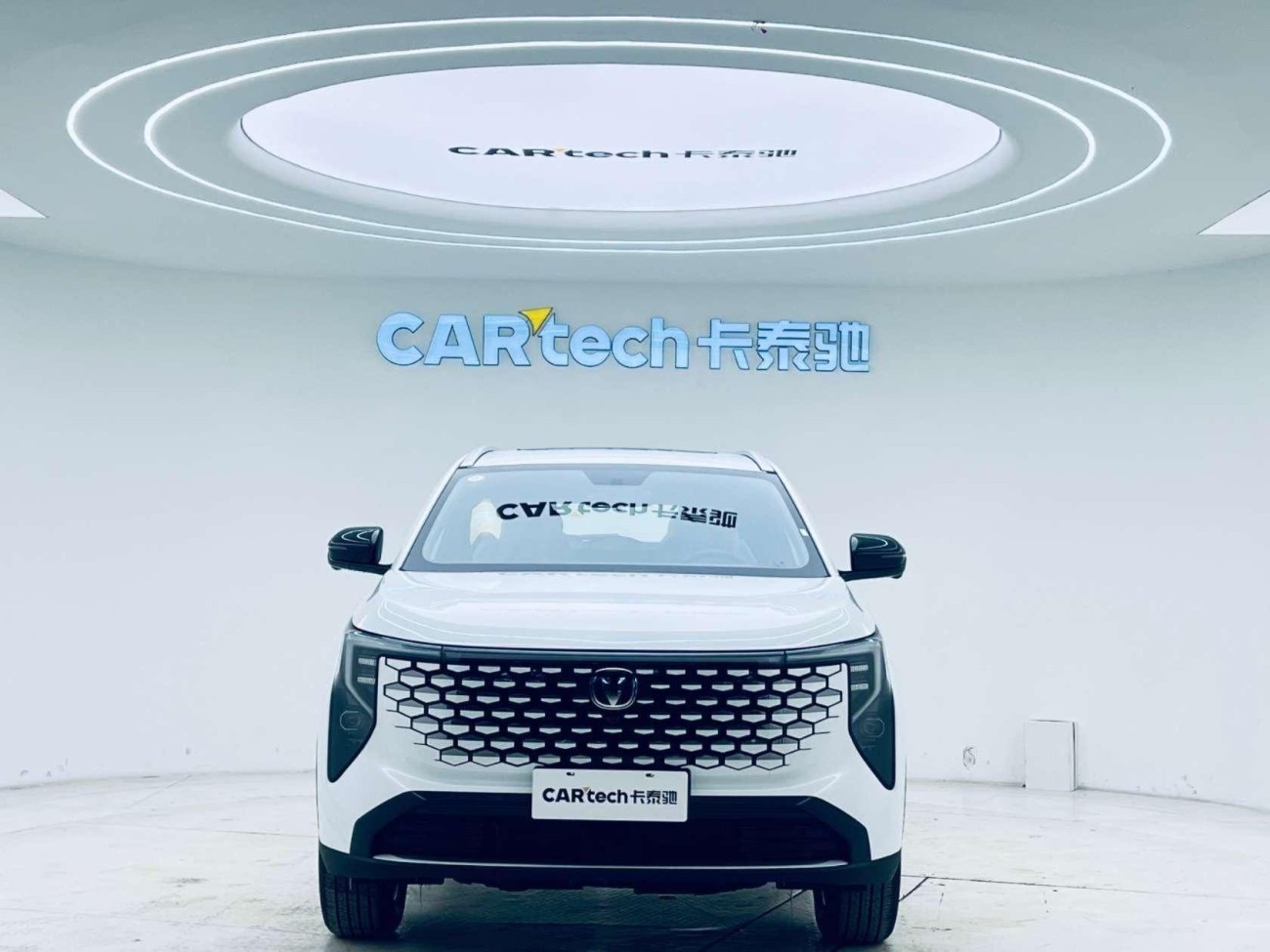 Changan CS55 PLUS 2025