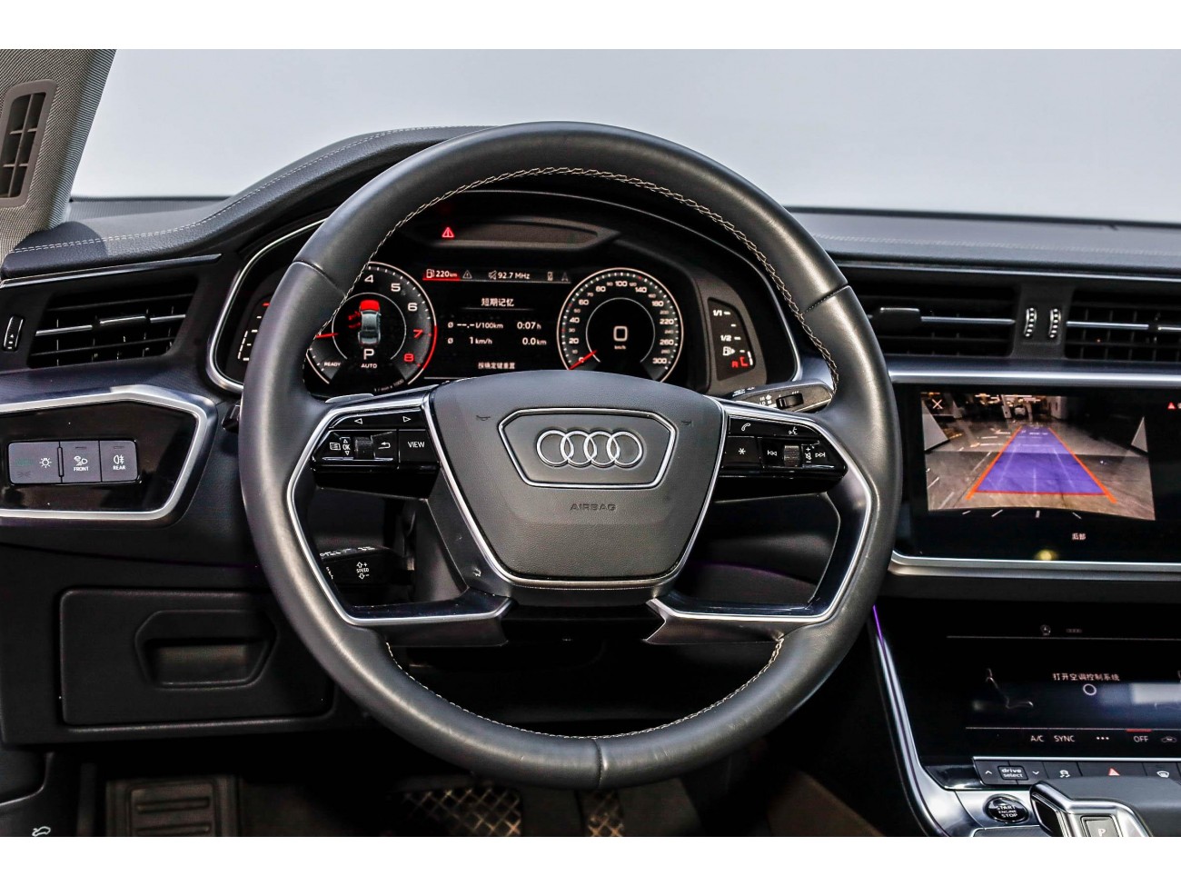 Audi A7L 45 TFSI 2024