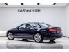 Audi A7L 45 TFSI 2024