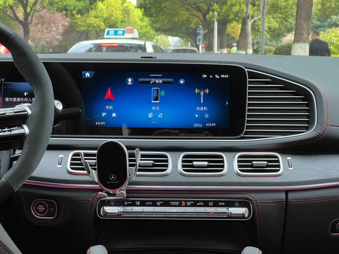 Mercedes-Benz GLE 53 4MATIC 2025