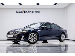 Audi A7L 45 TFSI 2024