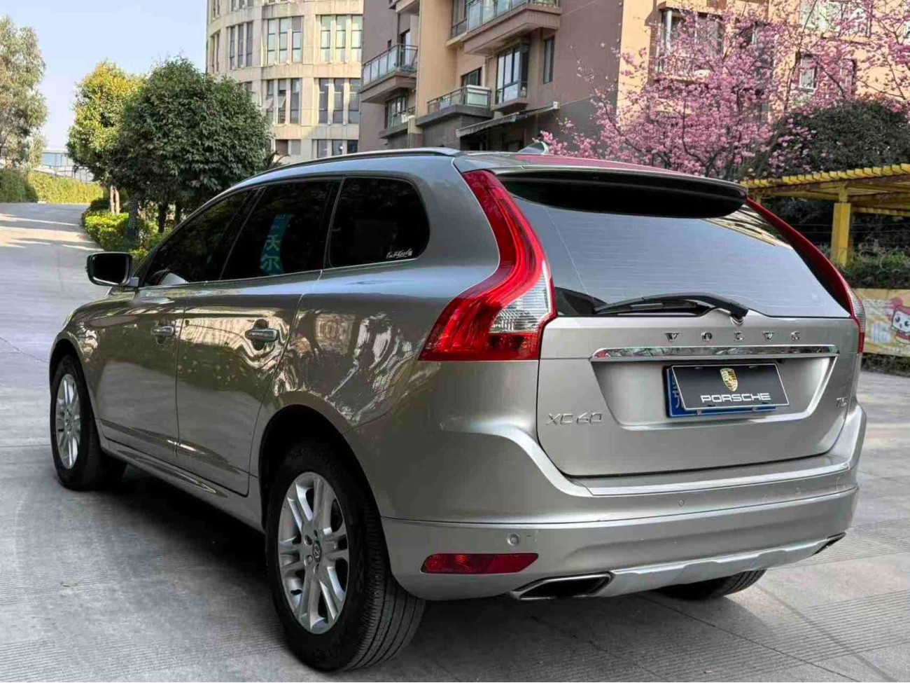 Volvo XC60 2015