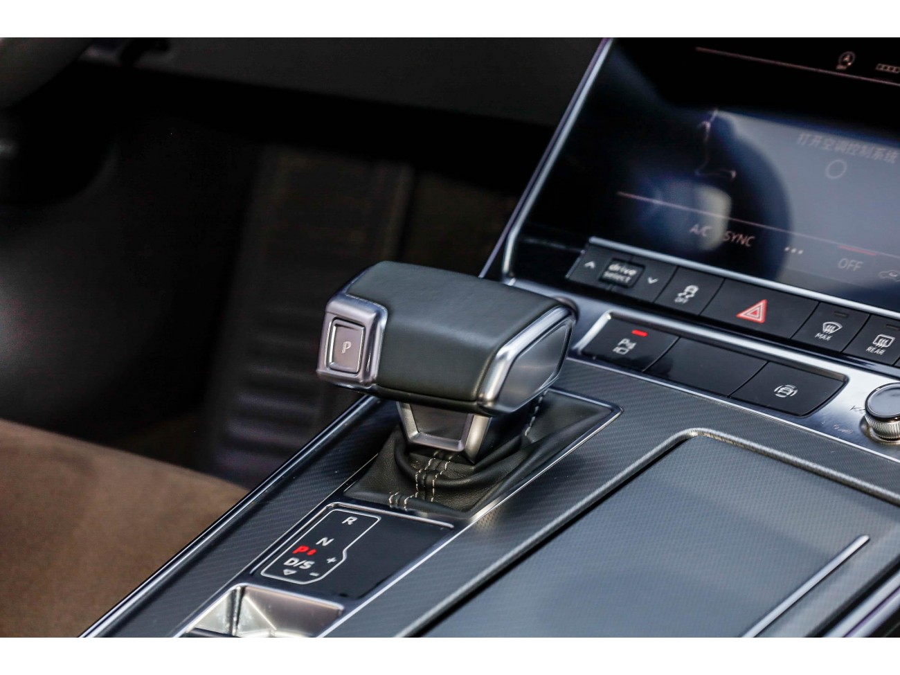 Audi A7L 45 TFSI 2024