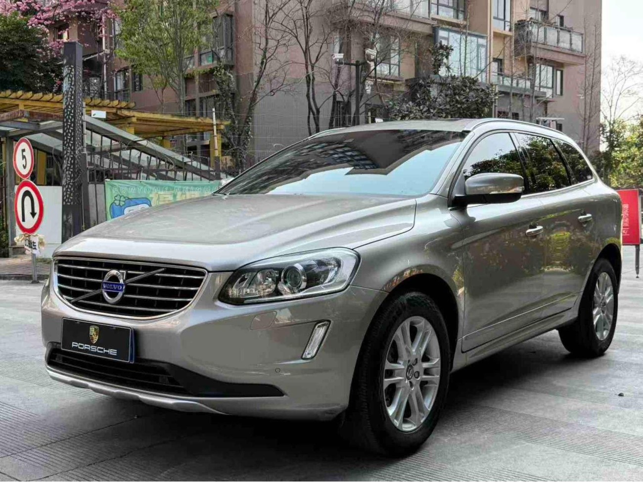 Volvo XC60 2015
