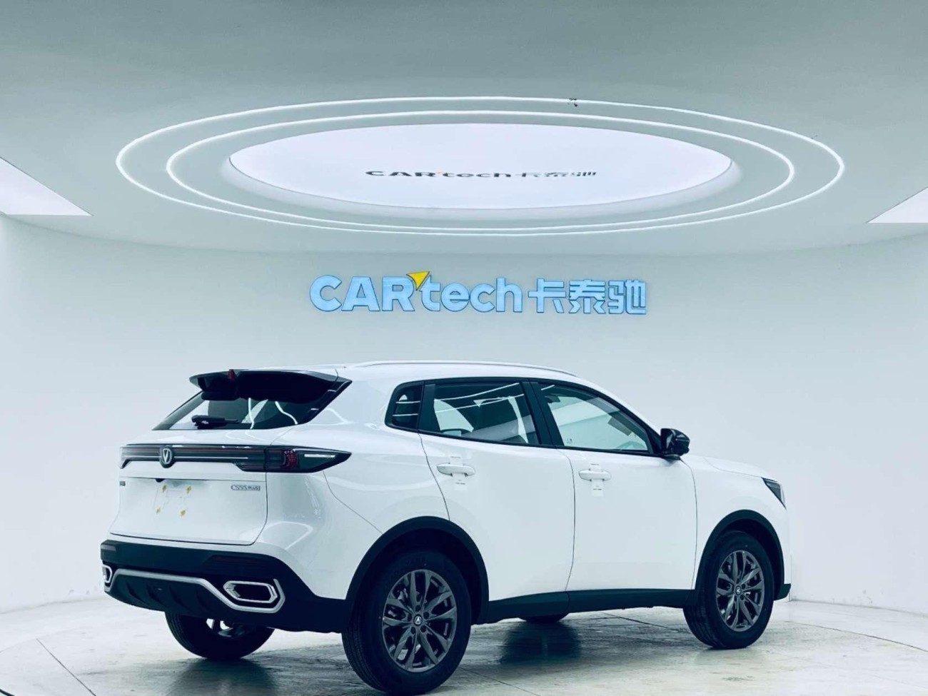 Changan CS55 PLUS 2025